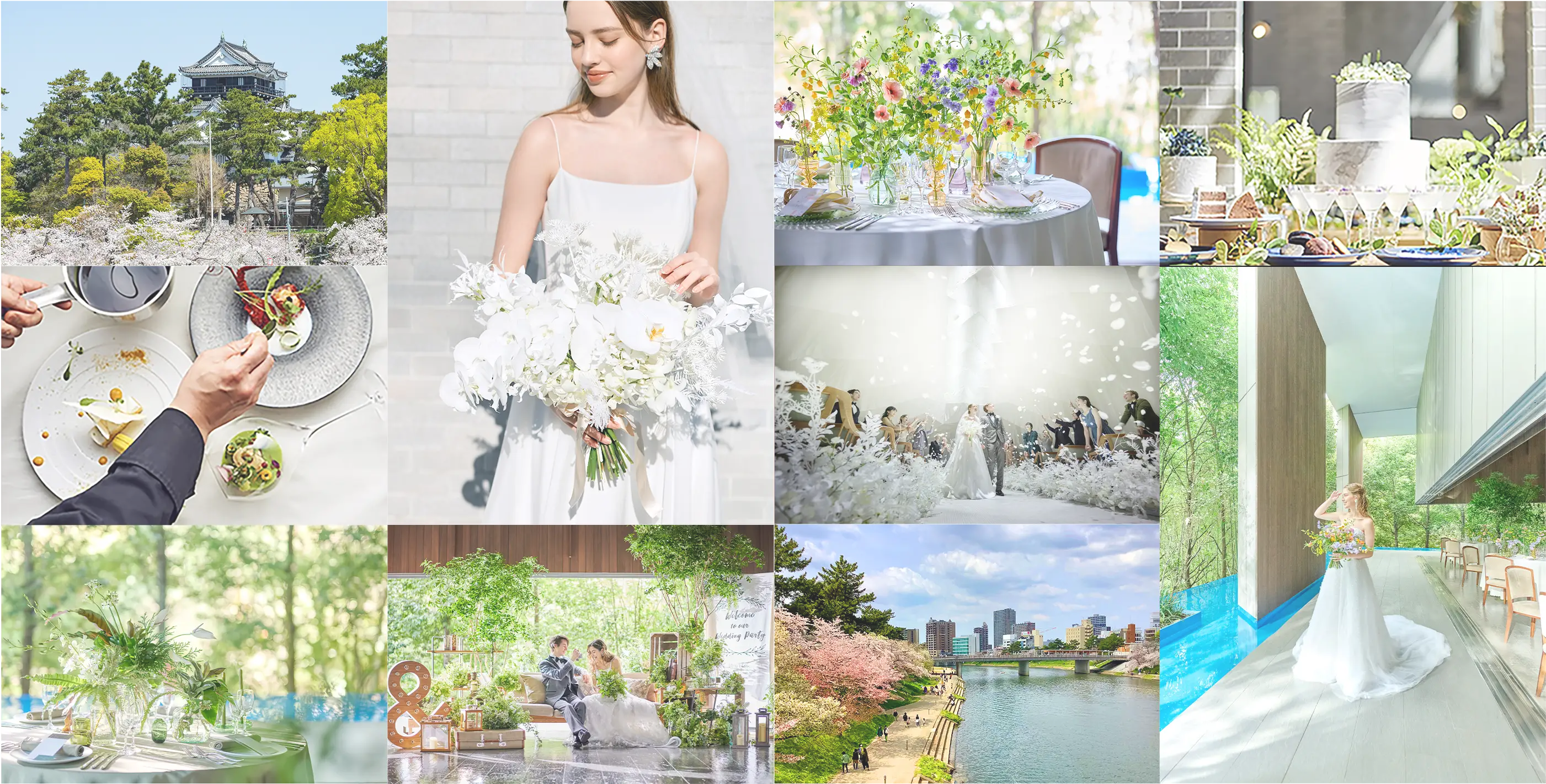 岡崎在住＆出身のおふたりに岡崎婚がおすすめの3ポイント